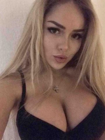 Элина